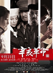 黑人videos巨大粗暴