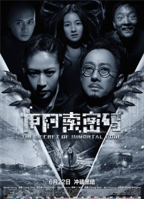 黑人videos巨大粗暴